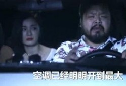 古怪小奇爆料视频在线观看,独家爆料视频在线观看，带你探秘未知世界