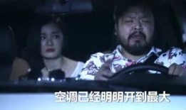 古怪小奇爆料视频在线观看,独家爆料视频在线观看，带你探秘未知世界