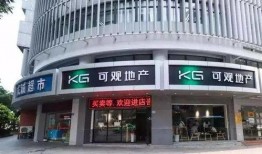 福州地产爆料事件最新,揭秘背后真相与行业反思