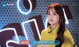 王靖雯爆料李荣浩视频,背后故事引热议