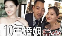 扒爷爆料白眼姐视频,白眼姐视频事件真相曝光