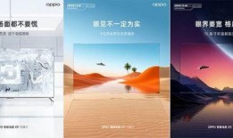 九号新品爆料视频下载网站,爆款来袭，抢先观看爆料视频网站攻略