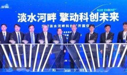 蓝海新学校爆料事件视频,揭秘校园内幕引发社会关注