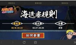 忍3爆料最新消息,神秘角色揭晓，剧情走向再掀波澜！