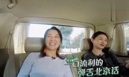 今日八卦爆料大s,豪门生活再起波澜