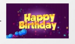 三太生日爆料视频大全下载