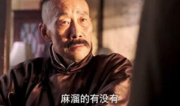少帅直播在线观看,精彩瞬间回顾，不容错过的在线盛宴