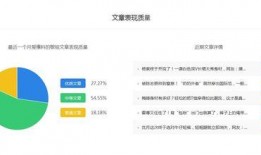 娱乐大爆料号是什么意思,揭秘娱乐圈幕后真相的神秘力量