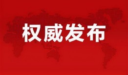 句容热点爆料事件最新消息,揭秘真相与后续影响