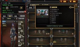 最新爆料cf传说角色有哪些