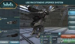 进击的战争机器最新爆料,全新爆料揭示未来战争形态