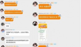 郭美黄景瑜最新爆料