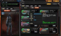 新武器双截棍爆料视频,震撼爆料视频揭秘
