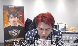 exo圈内cp真实爆料,那些被真实爆料点燃的CP火花