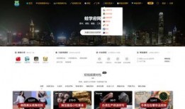 爆料房产视频素材下载网站,海量资源一网打尽