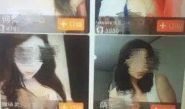 网红韩纪辉爆料了吗视频,网红爆料背后的真相
