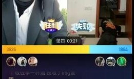 黑哥爆料链接视频,视频内容深度解析
