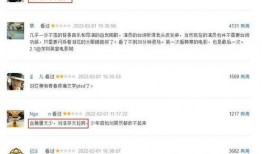 知乎群演爆料刘浩存视频,群演爆料背后的真相揭秘