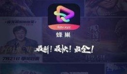 蜂巢 在线观看,揭秘神秘蜂群世界的在线奇观