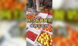 娱乐吃瓜55,揭秘娱乐圈幕后故事，带你领略明星真实生活