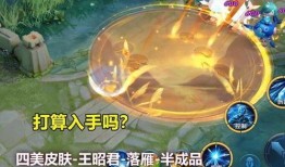 银枝特效爆料怎么做视频,视频制作攻略全解析