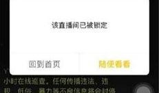 歪歪爆料衣哥是谁啊视频,歪歪爆料衣哥身份之谜