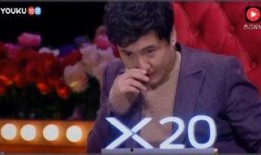 沈腾爆料照片大全视频,揭秘喜剧大师的幕后生活瞬间