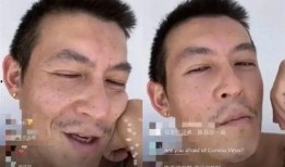 大叔直播 爆料视频,揭秘幕后真相