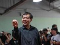 马保国最新爆料视频,揭秘武术界惊人内幕
