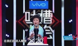 美女主持人爆料视频在线,独家爆料视频背后的惊人真相