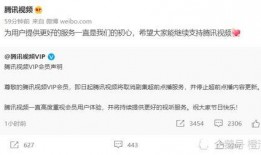 沉香今日爆料视频网盘,网盘视频内容深度解析