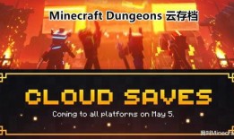 成都mc爆料新闻,揭秘城市热点事件背后的真相