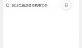 新闻实时爆料平台,独家解读社会动态