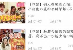 仙鱼仙儿最新爆料视频,揭秘神秘仙界秘闻