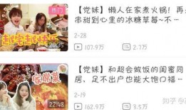 仙鱼仙儿最新爆料视频,揭秘神秘仙界秘闻