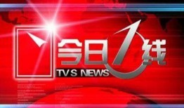 今日一线爆料地址,探寻神秘地址背后的故事