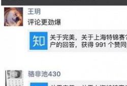 原神最新爆料吧知乎贴吧,神秘新角色登场，游戏世界再掀波澜！