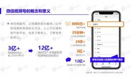爆料哥最新招聘视频下载,揭秘神秘团队阵容与未来动向
