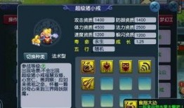 梦幻版本爆料大全最新,揭秘最新游戏内容与更新亮点