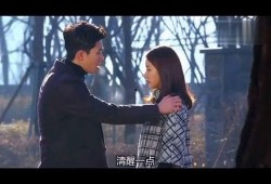 温暖一句话在线观看,在线观看感动瞬间