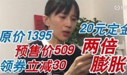 娱乐吃瓜酱算什么行业