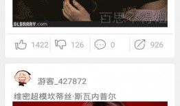 近期视频爆料大全下载,热点事件一网打尽