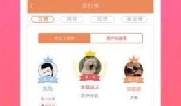 八卦爆料在线播放视频下载,揭秘在线播放视频下载秘籍