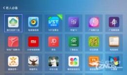 爆料热门视频软件哪个好