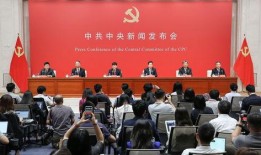 即墨最新爆料事件新闻发布会,新闻发布会揭露惊人真相