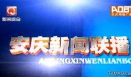 今天爆料新闻娱乐直播,娱乐直播热点事件盘点
