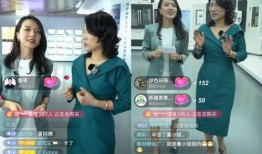 民间实时爆料新闻直播