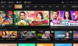 火爆爆料视频素材下载网站,火爆爆料，一键下载，创意无限！