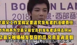 网曝吃瓜事件免费看,免费观看背后的真相