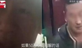 文明哥爆料南京打人视频,南京街头暴力冲突事件视频曝光